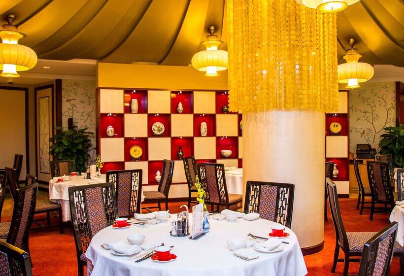 فندق Shangrila Fuzhou