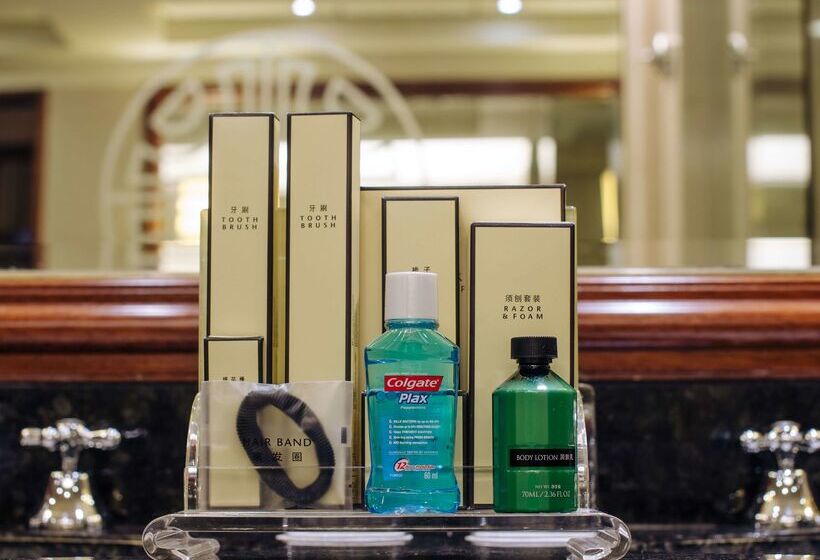 فندق Shangrila Fuzhou