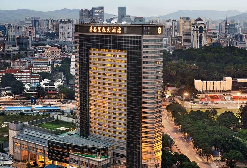 فندق Shangrila Fuzhou