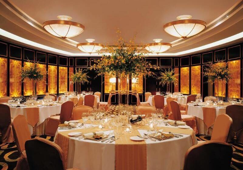 فندق Shangrila Fuzhou