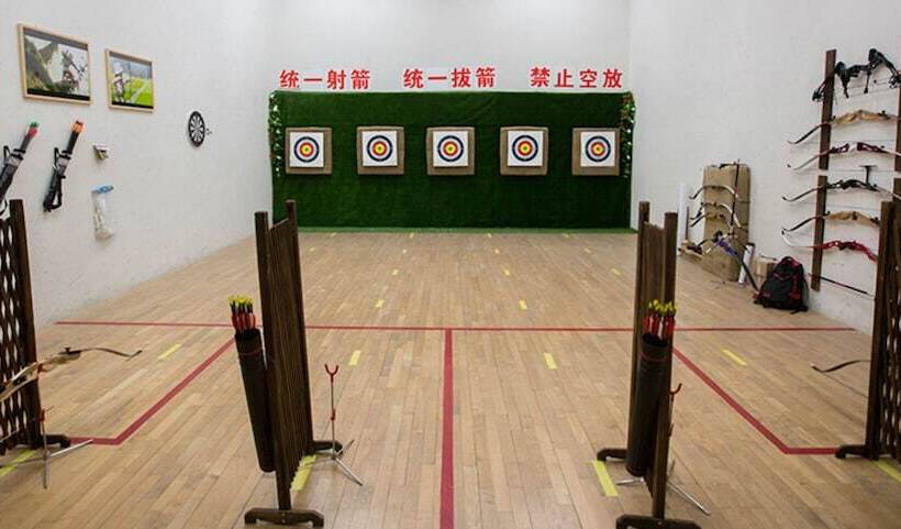 هتل Sunshine Resort Intime Sanya