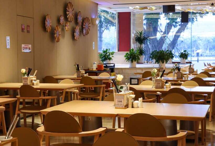 ホテル Xiamen Airlines Lakeside