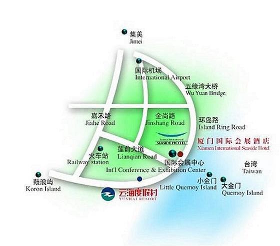 Xiamen International Seaside Hotel Free Welcome Fruit& Mini Bar