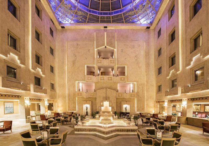 Zorlu Grand Hotel Trabzon