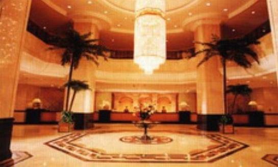 Maxcourt Hotel Changchun