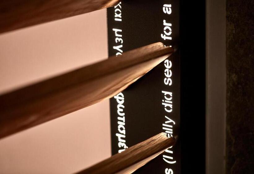 אתר נופש Myconian Imperial   Leading Hotels Of The World