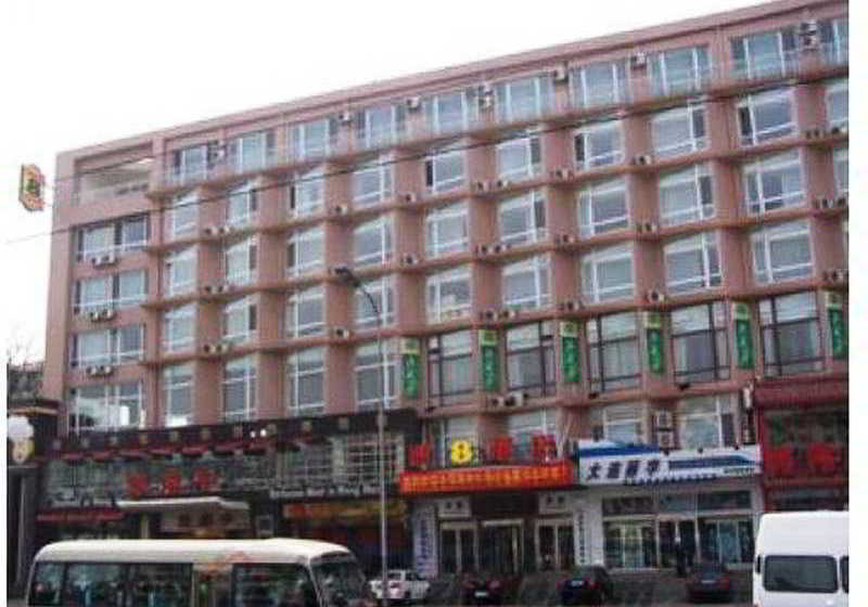 Fotos del hotel Super 8 Hotel Dalian Chenxi:  12