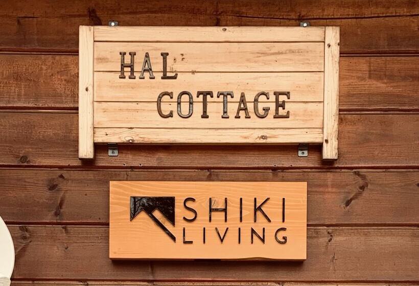Hal Cottage