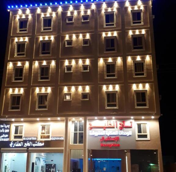 تاج الخليج للشقق المخدومة 2