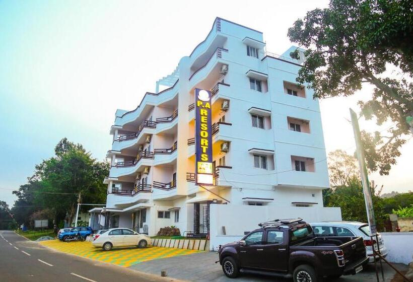 فندق صغير P A Resort