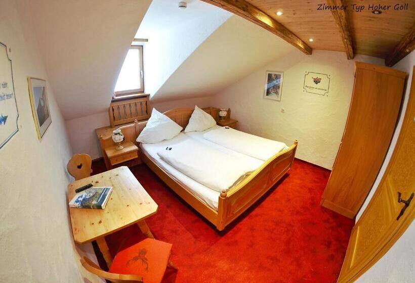 ペンション Gästehaus Siegllehen