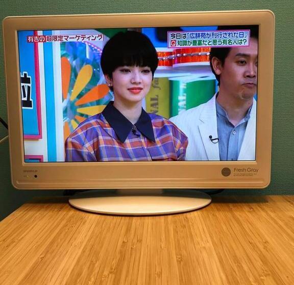 Pension Lucy's House横浜中華街 House3