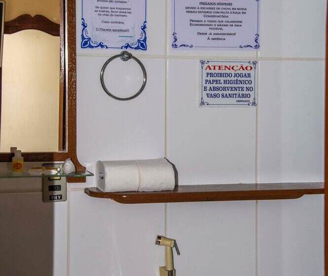 펜션 Pousada Martinez