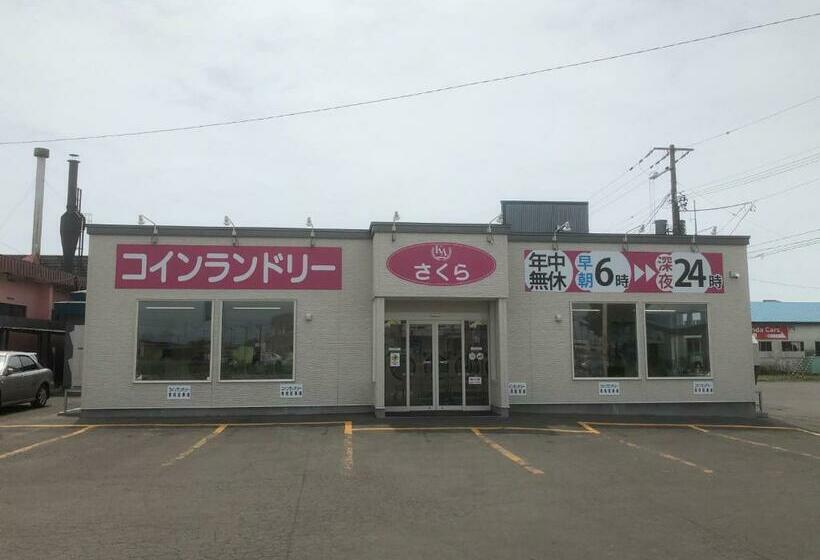 بنسيون Stay@kushiro