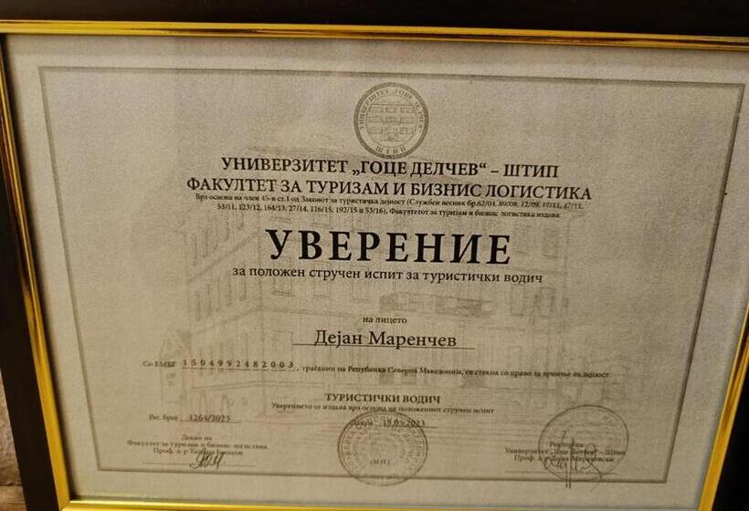 پانسیون Sunshine