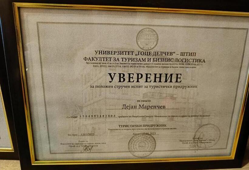 پانسیون Sunshine