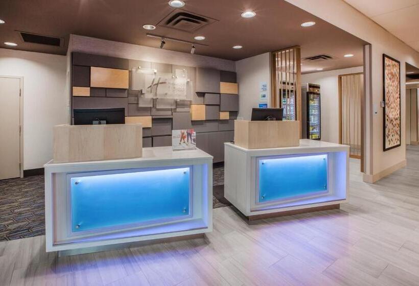 Отель Holiday Inn Express & Suites Harrisburg S Mechanicsburg, An Ihg