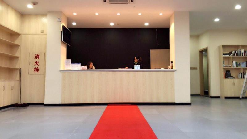 酒店 7 Days Premium·yichang Cbd Business Center