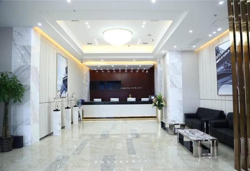 Отель Hanting Changsha Middle Fu Rong Road