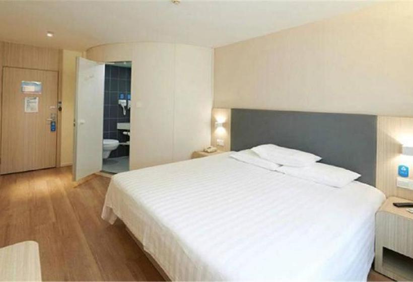 Отель Hanting Changsha Middle Fu Rong Road