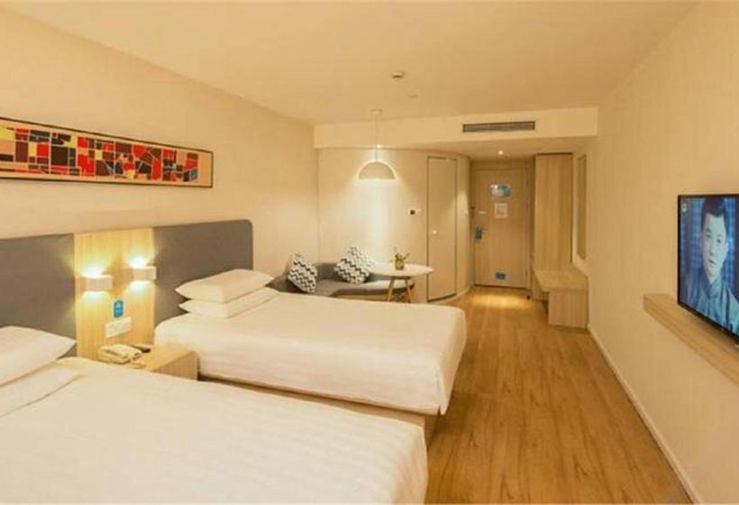 Отель Hanting Changsha Middle Fu Rong Road