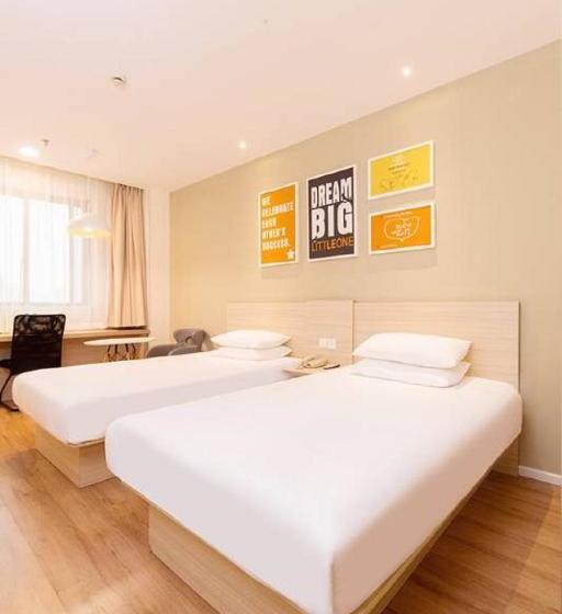 Отель Hanting Changsha Middle Fu Rong Road