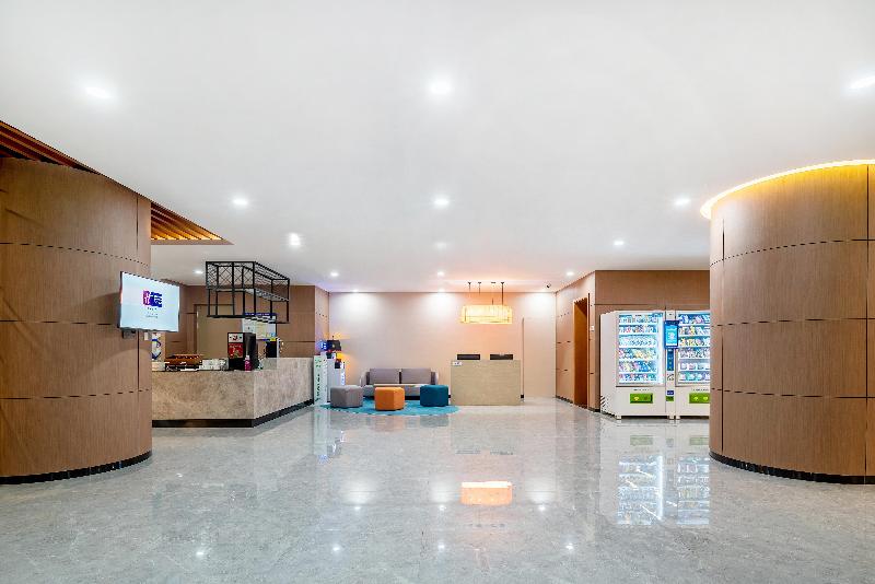 ホテル Holiday Inn Express Jinan Jingshi By Ihg