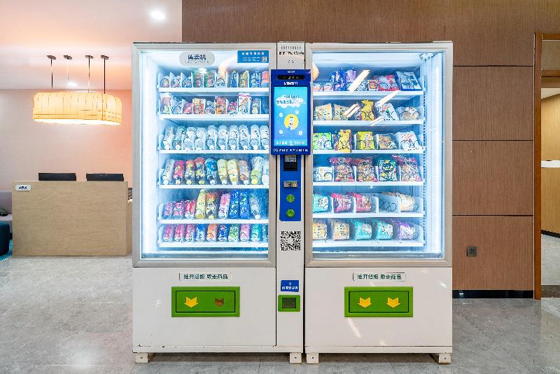 ホテル Holiday Inn Express Jinan Jingshi By Ihg