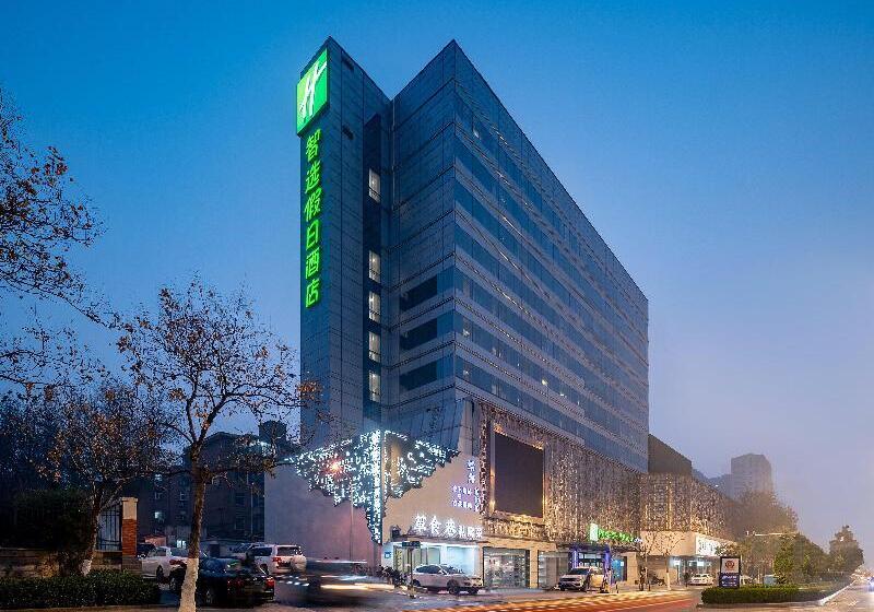 ホテル Holiday Inn Express Jinan Jingshi By Ihg
