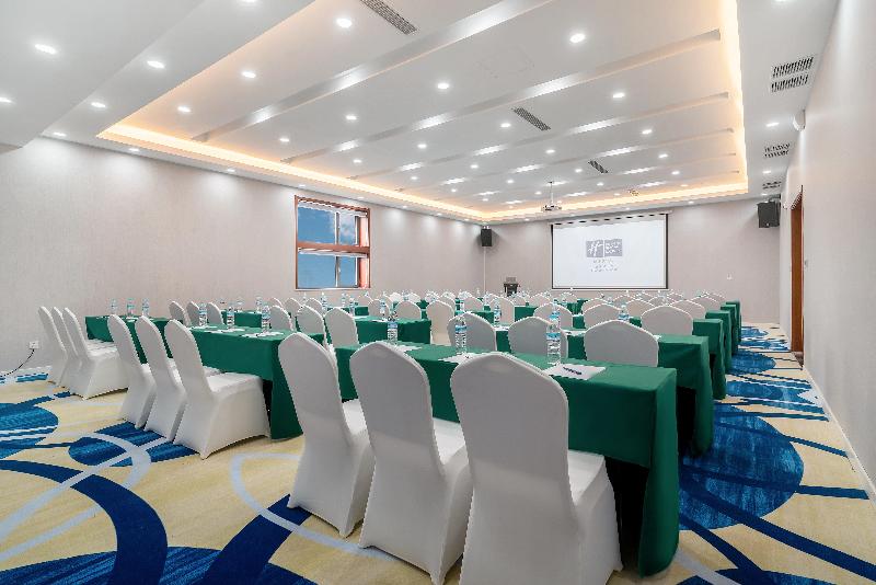 ホテル Holiday Inn Express Jinan Jingshi By Ihg