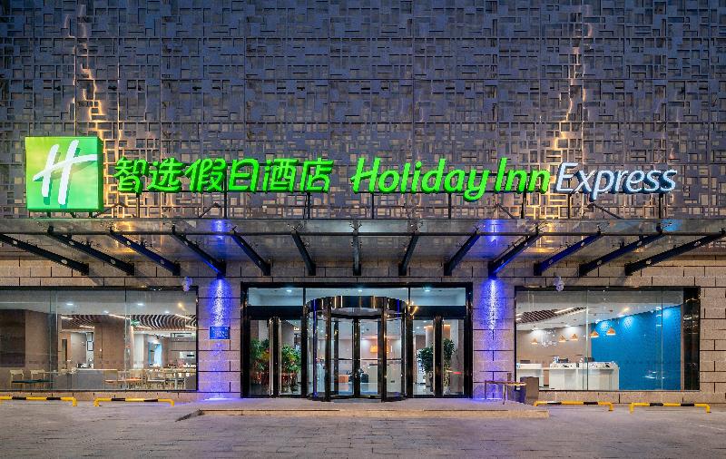 ホテル Holiday Inn Express Jinan Jingshi By Ihg