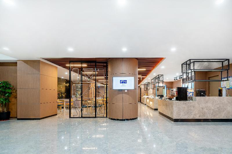 ホテル Holiday Inn Express Jinan Jingshi By Ihg