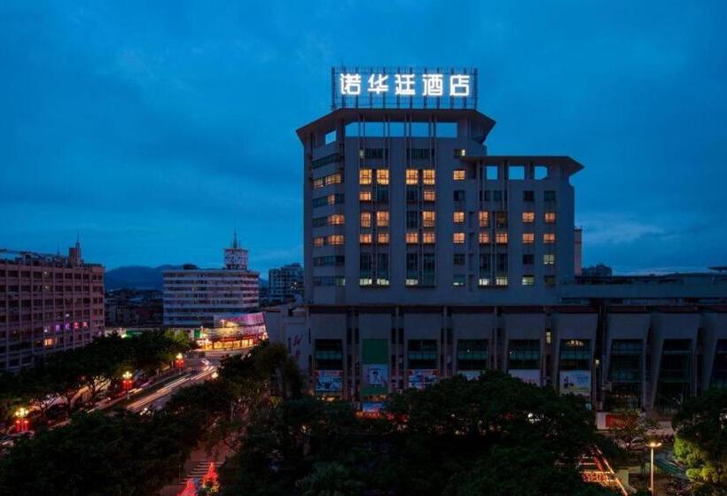 Отель Nuohuating