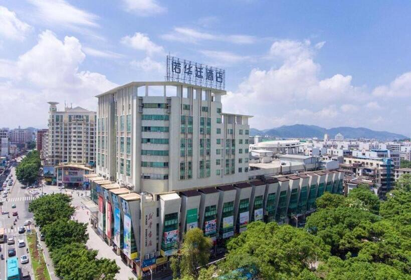 Отель Nuohuating