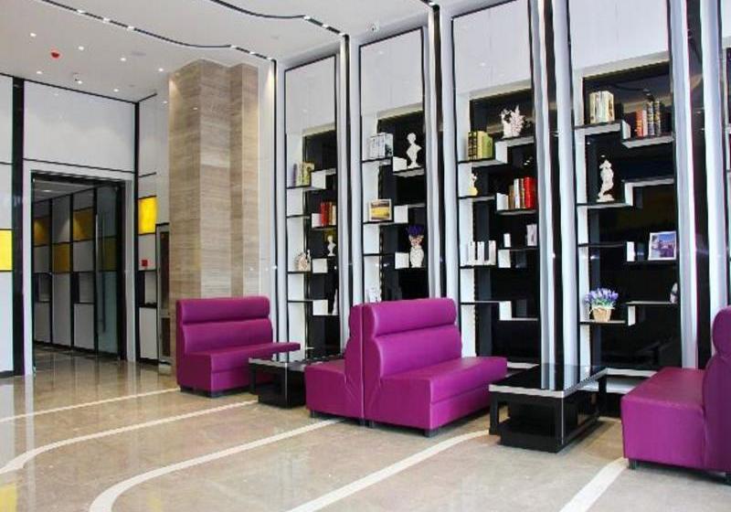 Lavande Hotel Suqian Shuiyun City Branch