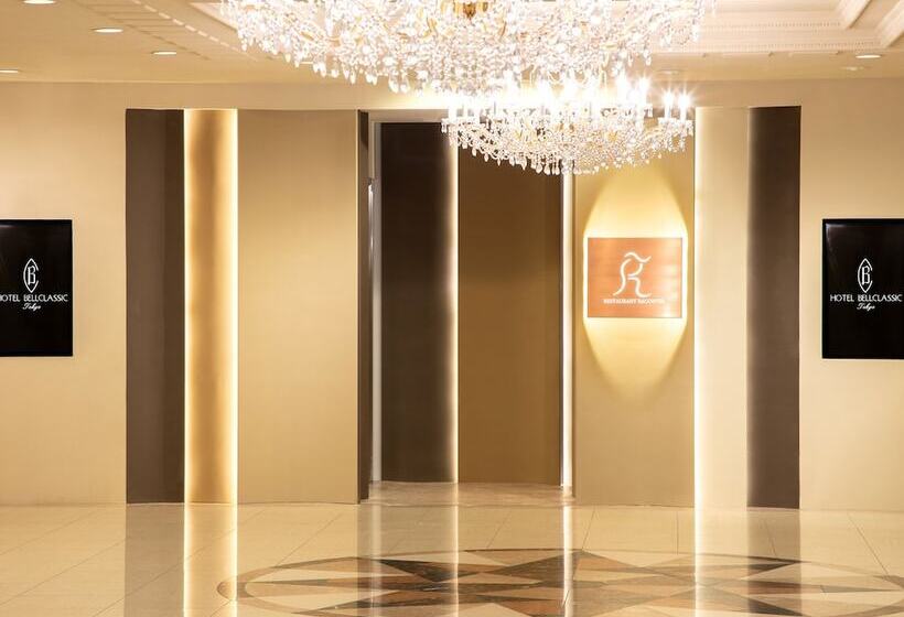 בית מלון כפרי Bellclassic Tokyo