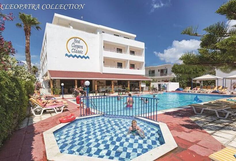 فندق Cleopatra Classic