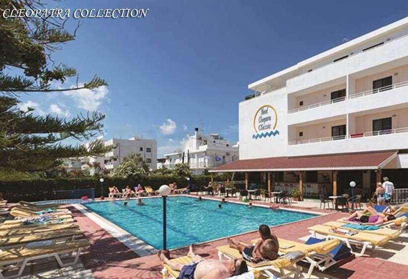 هتل Cleopatra Classic