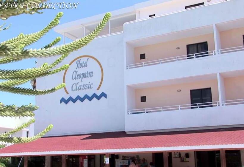 فندق Cleopatra Classic