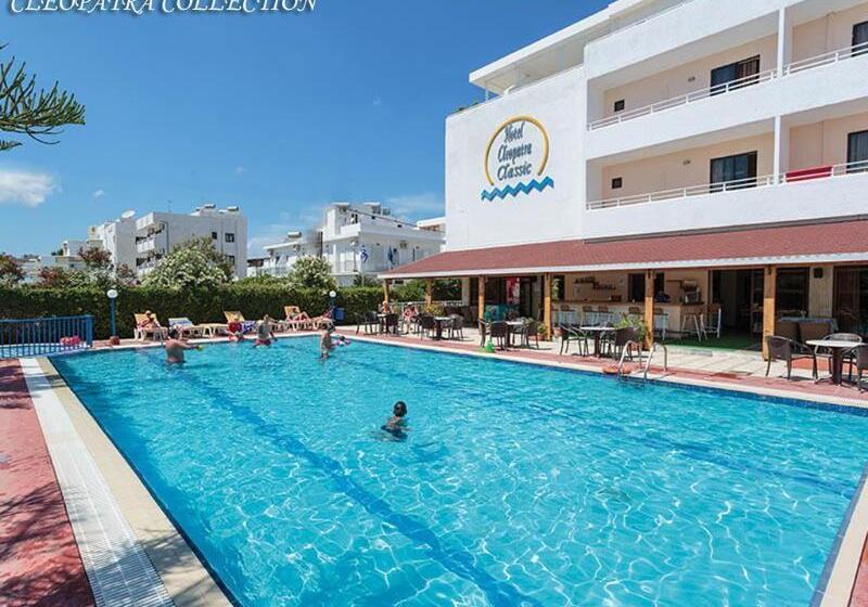 فندق Cleopatra Classic