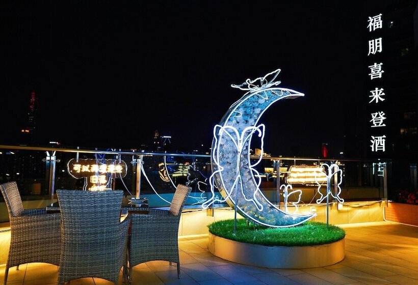 Hotel Four Points By Sheraton Shenzhen