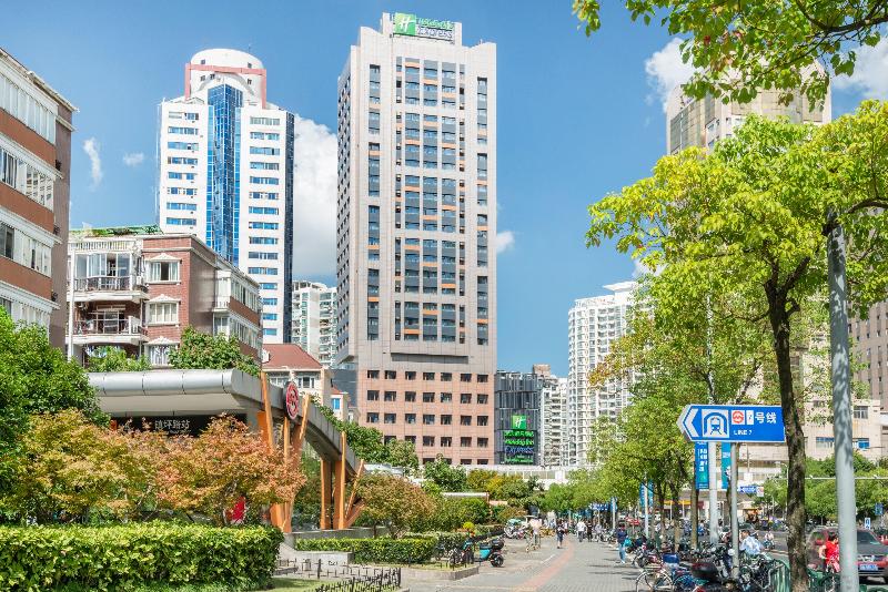 호텔 Holiday Inn Express Shanghai Zhenping, An Ihg
