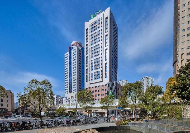 호텔 Holiday Inn Express Shanghai Zhenping, An Ihg
