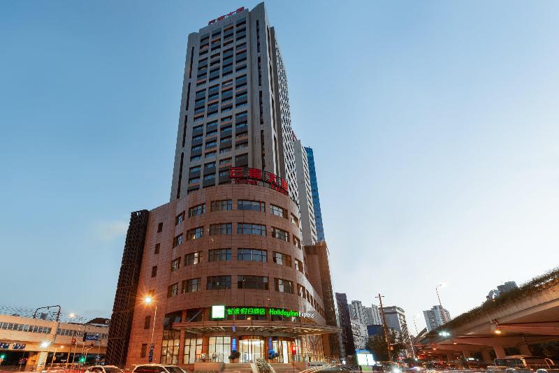 호텔 Holiday Inn Express Shanghai Zhenping, An Ihg