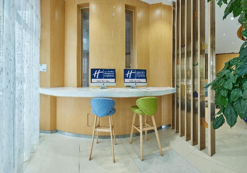호텔 Holiday Inn Express Shanghai Zhenping, An Ihg