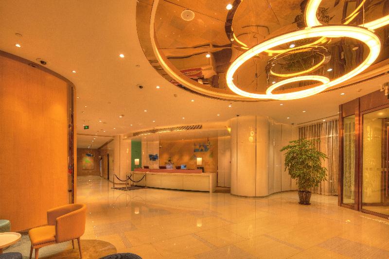 호텔 Holiday Inn Express Shanghai Zhenping, An Ihg