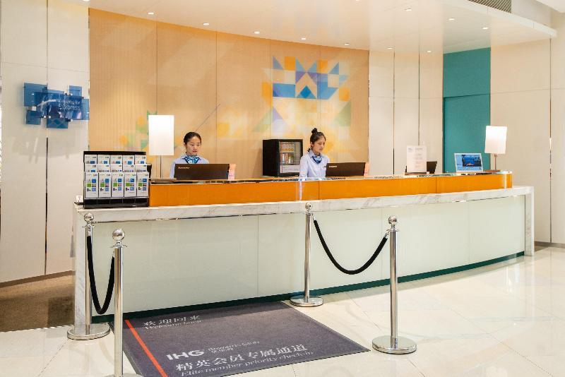 호텔 Holiday Inn Express Shanghai Zhenping, An Ihg