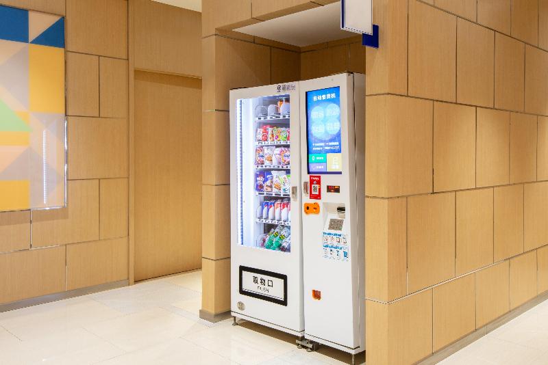 호텔 Holiday Inn Express Shanghai Zhenping, An Ihg