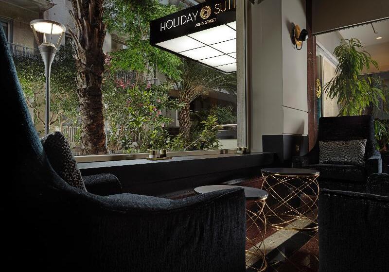 בית מלון כפרי Holiday Suites