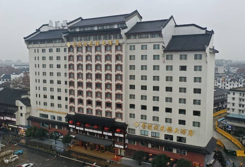 Jinling Mandarin Garden Hotel Nanjing